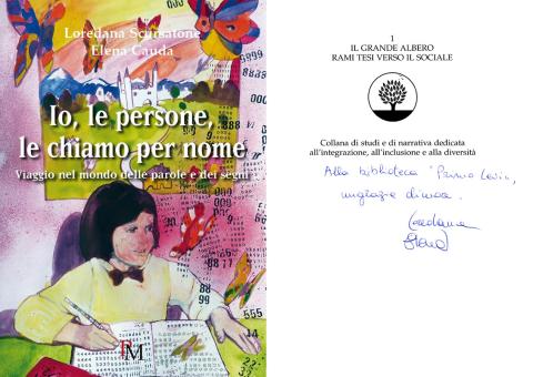 Elena Cauda - Io le persone, le chiamo per nome (PM 2016)