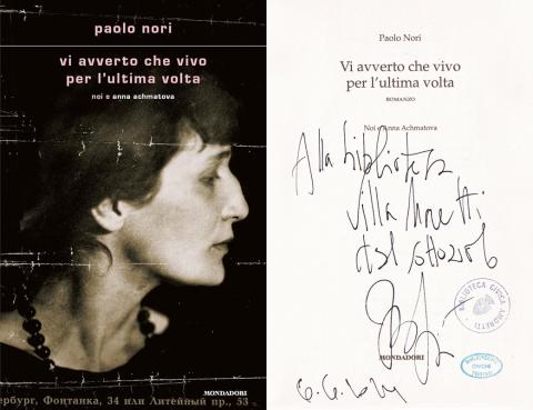 Paolo Nori - Vi avverto che vivo per l'ultima volta (Mondadori, 2023)