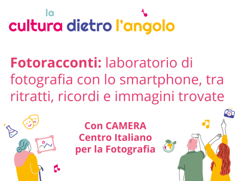 CAMERA – Centro Italiano per la Fotografia