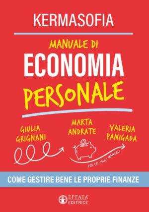 Cover "Manuale di economia personale. Come gestire bene le proprie finanze"