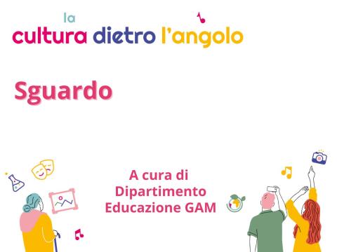 Sguardo