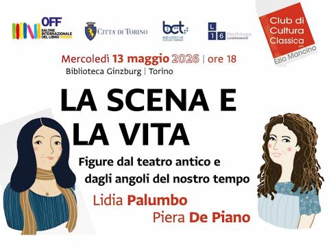 salone off la scena e la vita