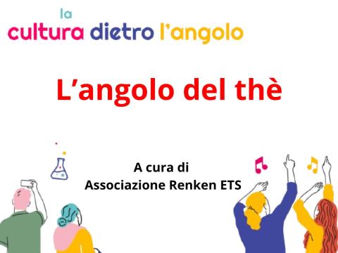 L’angolo del thè