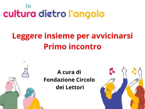 Leggere insieme per avvicinarsi